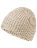 VAUDE Moena Beanie II ecru 