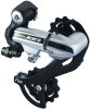 SHIMANO Schaltwerk Acera RDM360SGS silber | Direct Mount | 7/8-fach