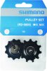 SHIMANO Schaltwerkröllchen 105 RD5800 schwarz | 11-fach