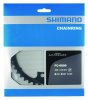 SHIMANO Kettenblatt Ultegra FC6800 39 Zähne | schwarz | Lochkreis: 110 mm