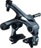 SHIMANO Dual-Seitenzugbremse Ultegra BRR8000 Anbau: vorne | grau  /  schwarz