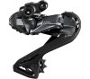 Shimano Schwaltwerk ULTEGRA Di2 RD-R8150 12-fach