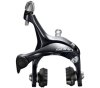 SHIMANO Dual-Pivot-Seitenzugbremse SORA BR-3000 VR Schwarz