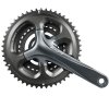 SHIMANO Kurbelgarnitur TIAGRA FC-4703 10-fach 165 mm 50-39-30 Zähne Grau