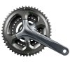 SHIMANO Kurbelgarnitur TIAGRA FC-4703 10-fach 170 mm 50-39-30 Zähne Grau