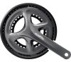 SHIMANO Kurbelgarnitur CLARIS FC-R2000 8-fach 170 mm 50-34 Zähne Grau