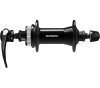 SHIMANO Vorderradnabe HB-QC400 Center-Lock 36 Loch