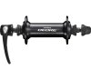 SHIMANO Vorderradnabe DEORE HB-T610 36 Loch Schnellspannner Schwarz