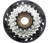 SHIMANO Schraubkranz TZ510 7-fach 14-28 Zähne