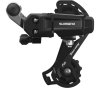 SHIMANO Schaltwerk TOURNEY RD-TY200 6-fach/7-fach Kurz Mit Adapter Schwarz