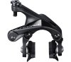 SHIMANO Dual-Pivot-Seitenzugbremse ULTEGRA BR-R8100 VR/HR