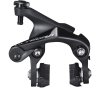 SHIMANO Seitenzugbremse ULTEGRA BR-R8110 HR Schwarz