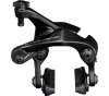 SHIMANO Seitenzugbremse DURA-ACE BR-R9210 HR Schwarz