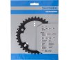 SHIMANO Kettenblatt FC-RS510 36 Zähne Schwarz