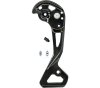 SHIMANO LEITBLECH AUSSEN SGS RD9000